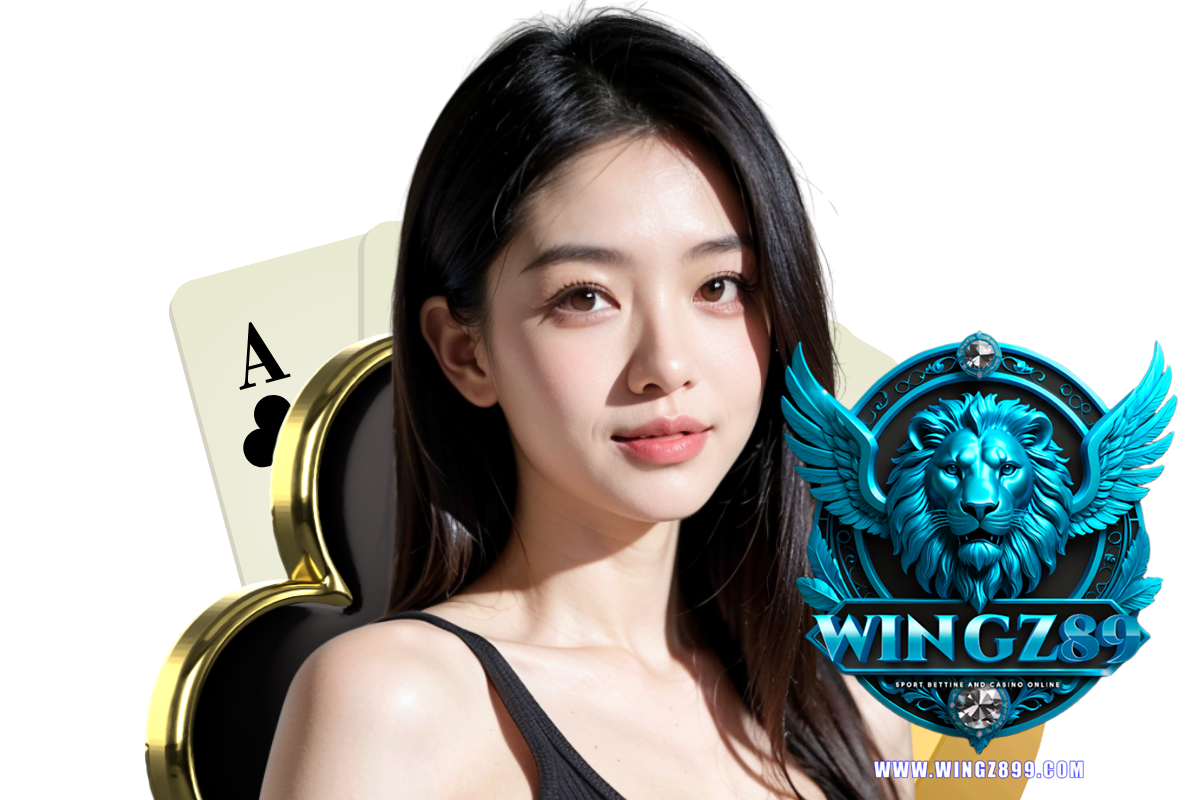 wingz89 เว็บตรง